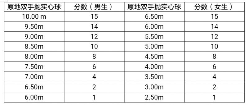 微信图片_20190510161918.png