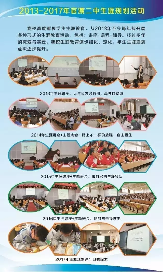 微信图片_201905171421325.png