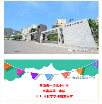 微信图片_20190517164150.png