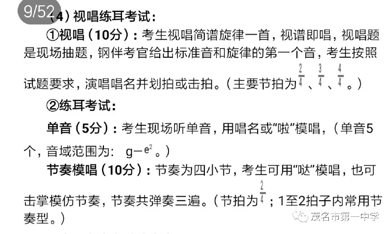微信图片_20190429173557.png