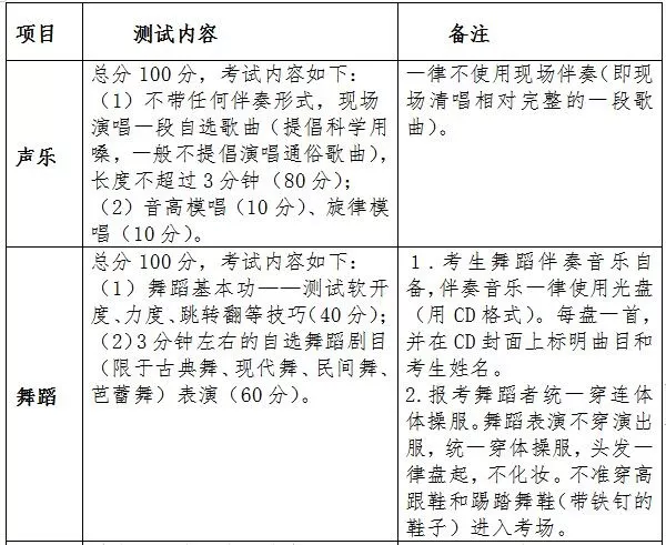 微信图片_20190522131226.png