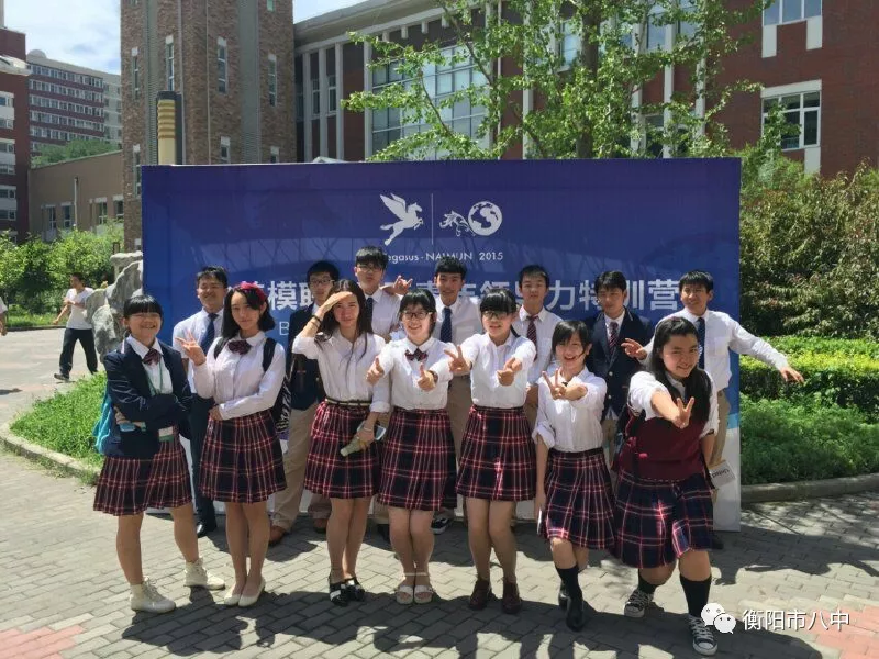 微信图片_20190510114434.png
