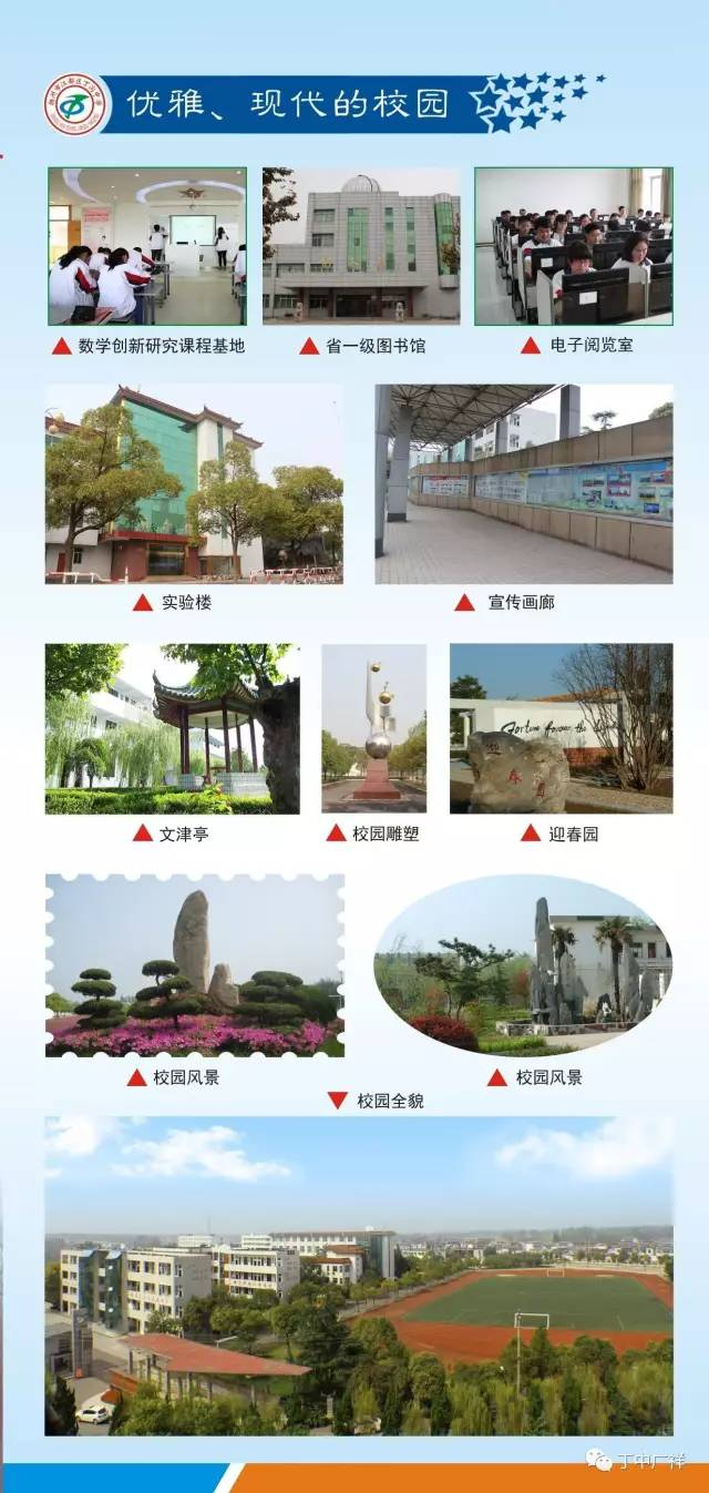 微信图片_20190430150945.png