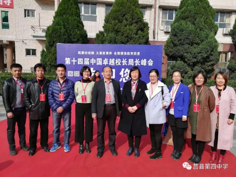 微信图片_20190428174005.png