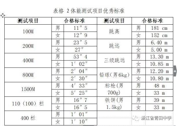 微信图片_20190509163337.jpg