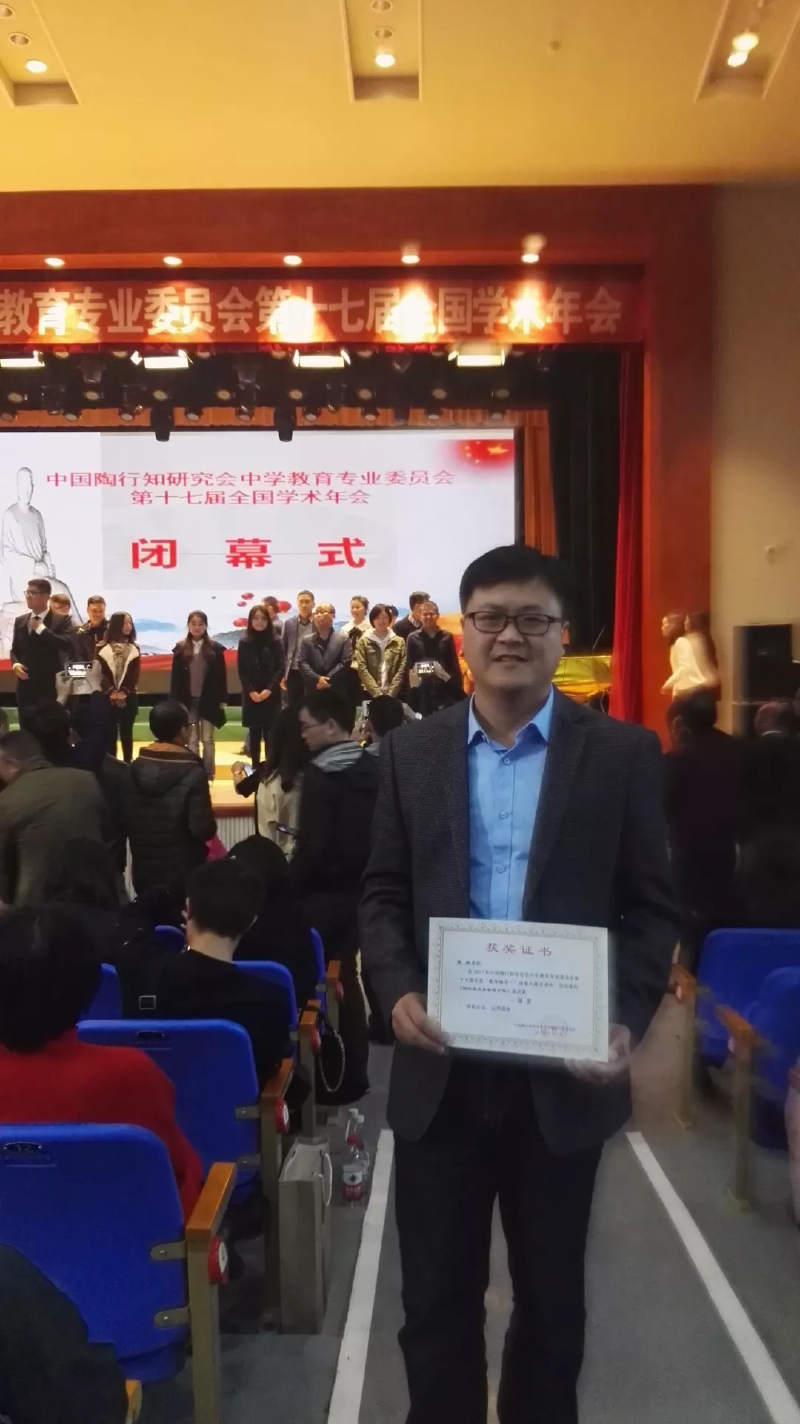 微信图片_20190509134849.png