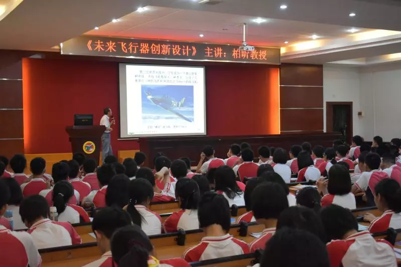 微信图片_201905061333151.png
