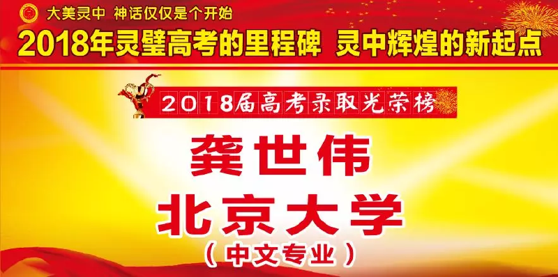 微信图片_20190509100244.png