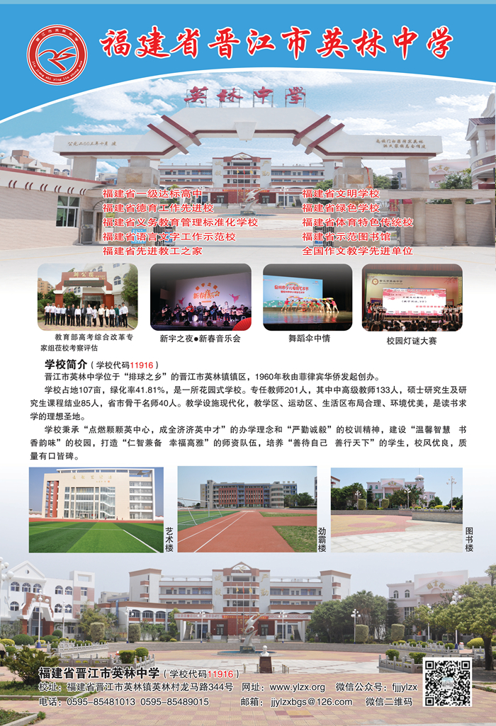 微信图片_20190521110821.png