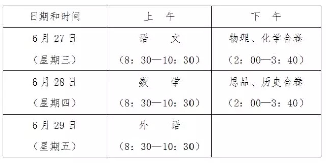 1557899119(1).jpg