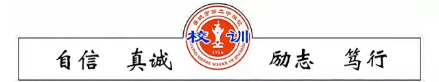 微信图片_20190514132710.png