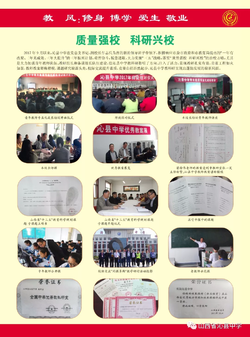 微信图片_20190514162019.png