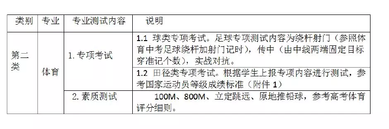 微信图片_201905131719442.png