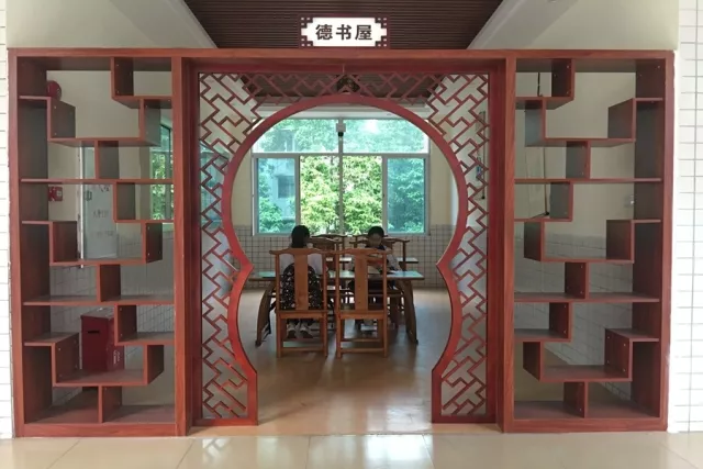 微信图片_20190428174326.png
