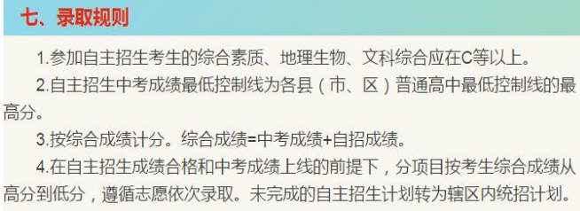 QQ图片20190330170053.png