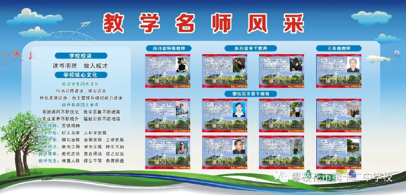 微信图片_201905081654412.png
