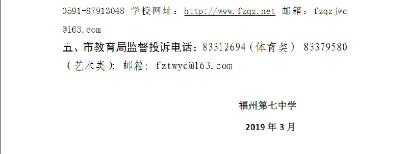 搜狗截图19年05月17日1403_7.png