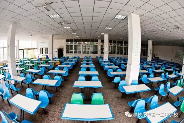 微信图片_201905081654416.png