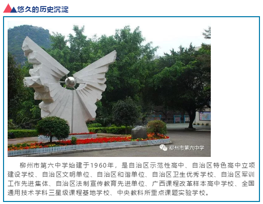 微信图片_201905161011221.png