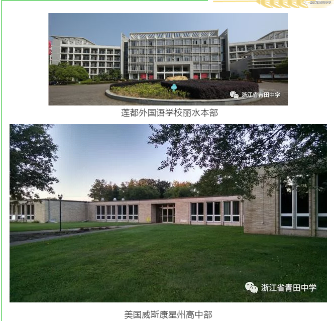 微信图片_20190509163917.png
