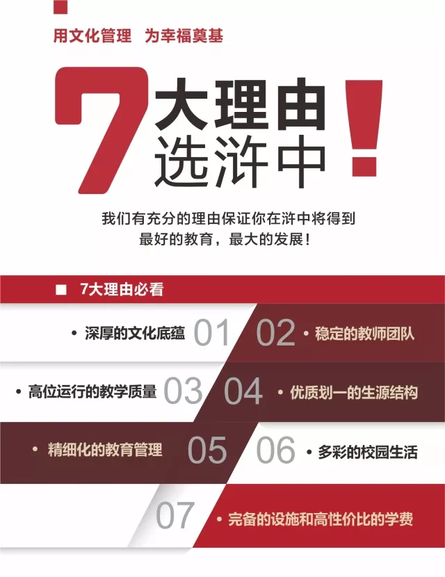 微信图片_20190507140211.png