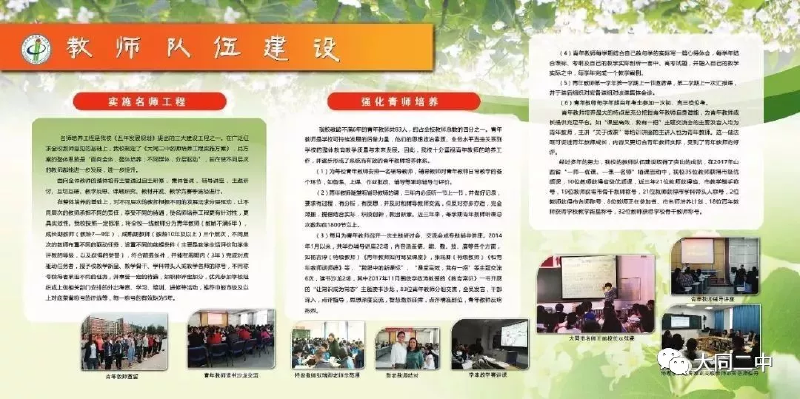微信图片_20190514114617.png