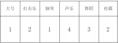 微信图片_20190430142057.png