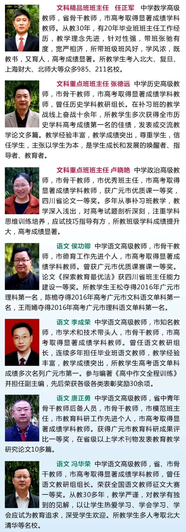 微信图片_201905101622198.png
