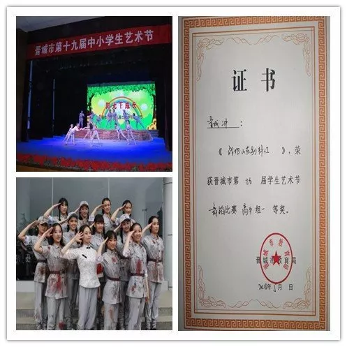 微信图片_20190514132737.png