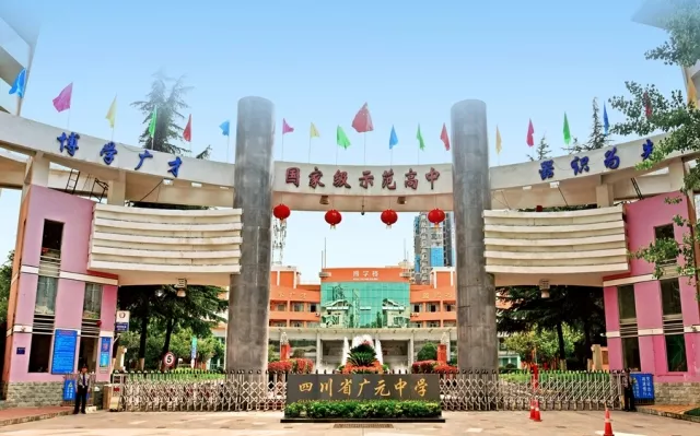 微信图片_20190510162219.png