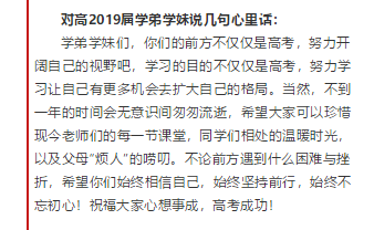 微信图片_201905171009292.png