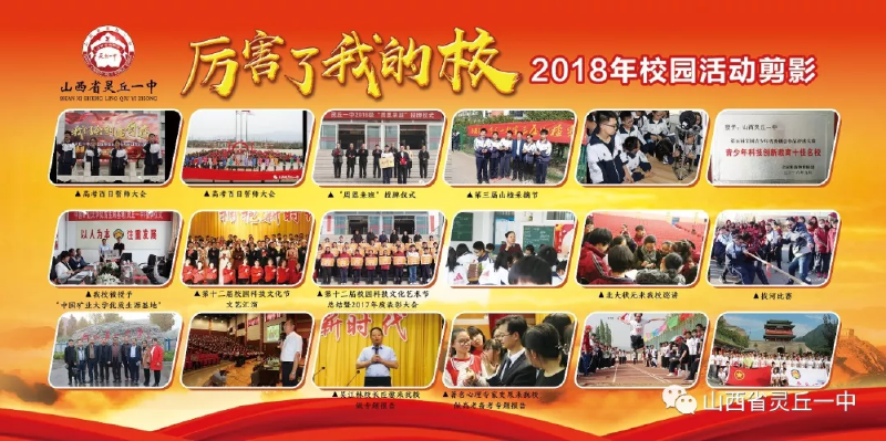 微信图片_20190514140215.png