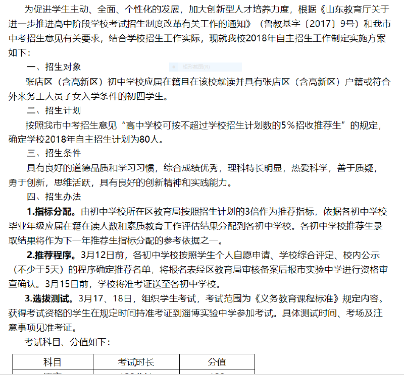 捕获2.PNG