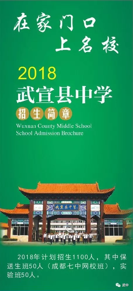 微信图片_20190516162129.png