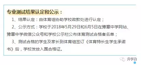 微信图片_20190427175607.png