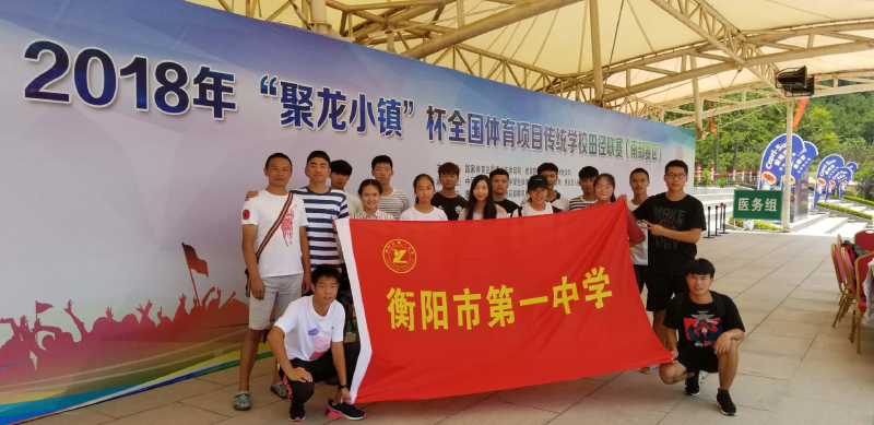 微信图片_20190510110556.png