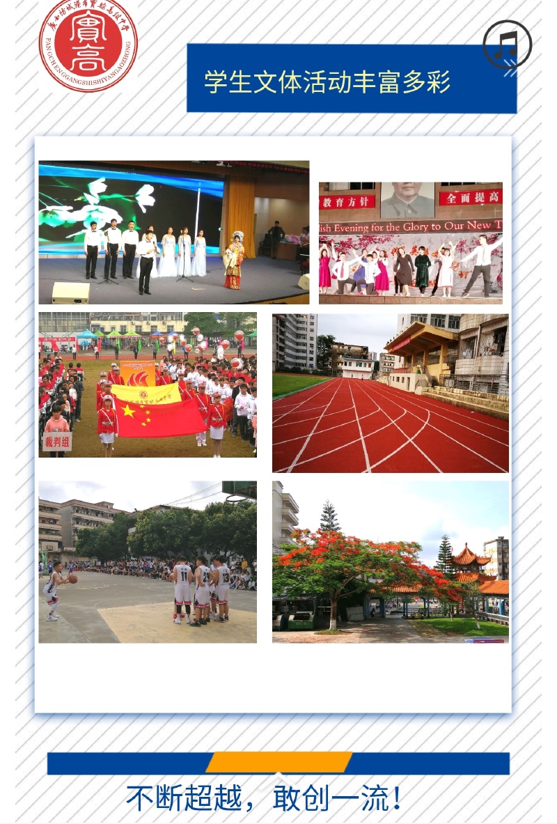 微信图片_20190514101959.jpg
