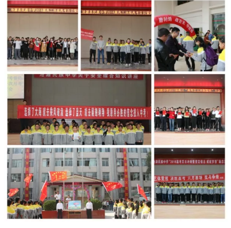 微信图片_201905171040574.png