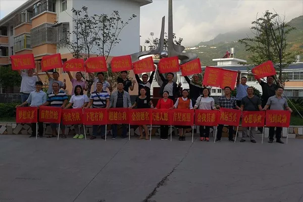 微信图片_201905211126055.png