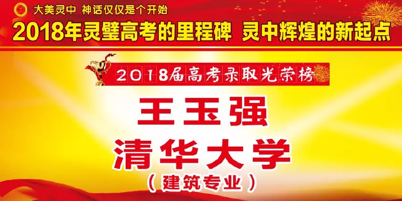 微信图片_20190509100412.png