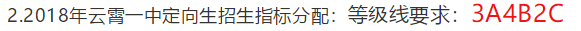 搜狗截图19年05月24日1347_1.png