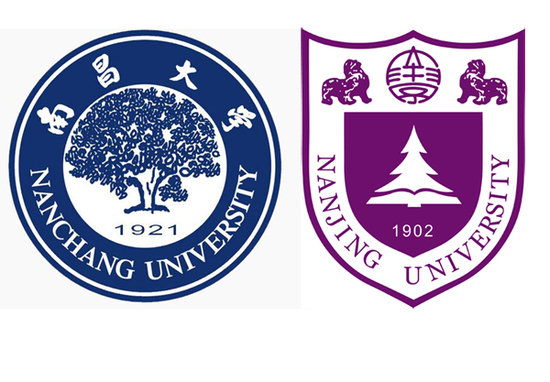 如何看待南昌大学在学校章程中明确将"南大"作为自己的学校简称这件事