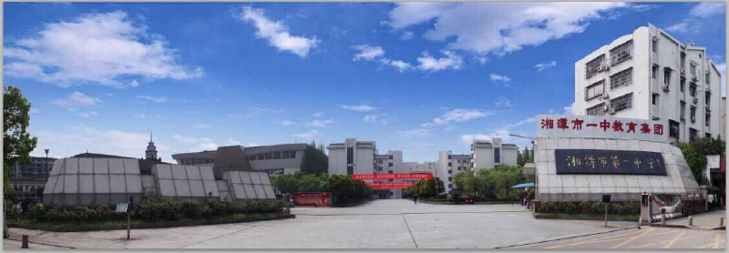 微信图片_20190513101359.png