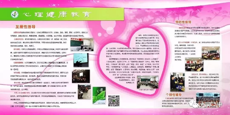 微信图片_20190514114745.png