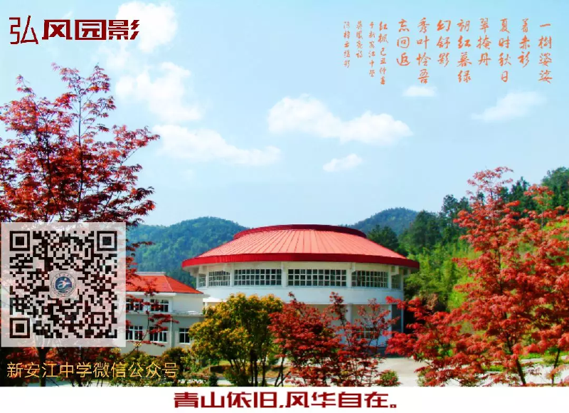微信图片_20190513131657.png