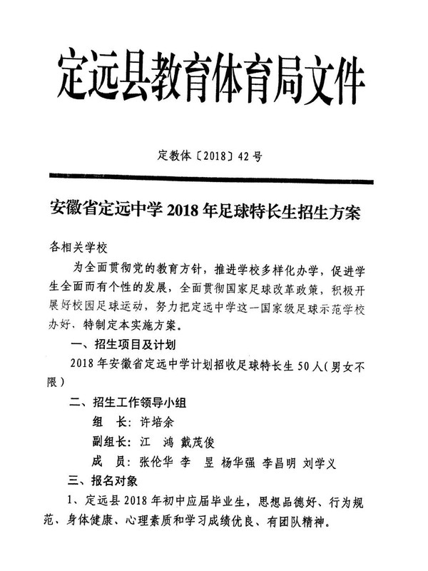 微信图片_20190508160537.png