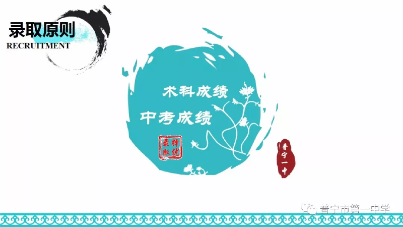 微信图片_2019043016221315.png