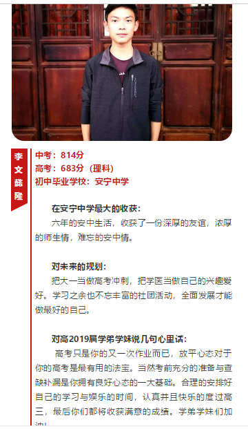 微信图片_201905171009283.png