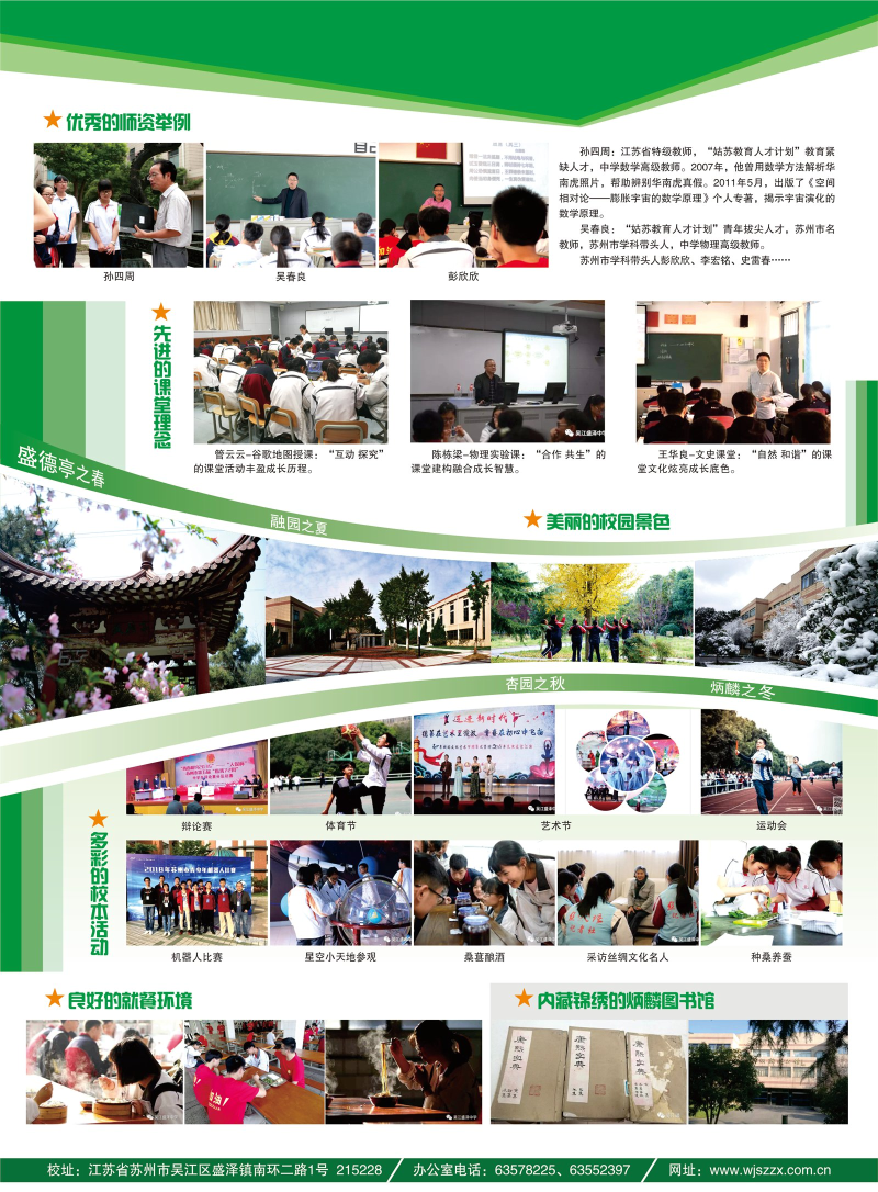 微信图片_20190507113741.png