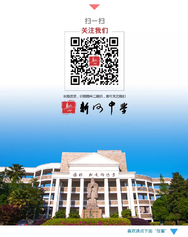 微信图片_201905130937071.png